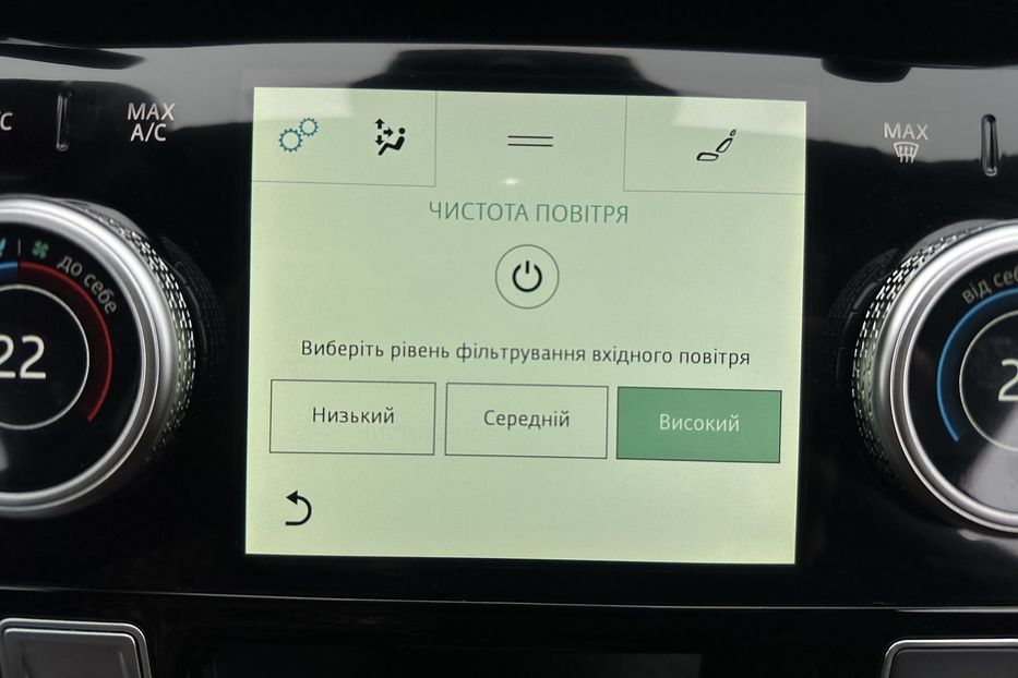 Продам Jaguar E-Pace Jaguar E-Pace I-Pace 2019 года в Львове