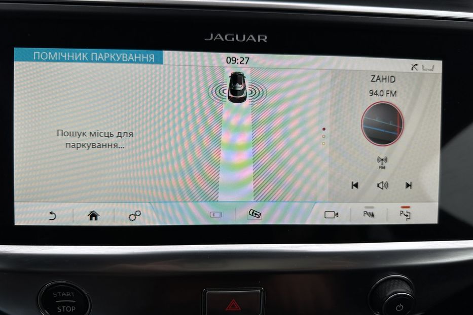 Продам Jaguar E-Pace Jaguar E-Pace I-Pace 2019 года в Львове