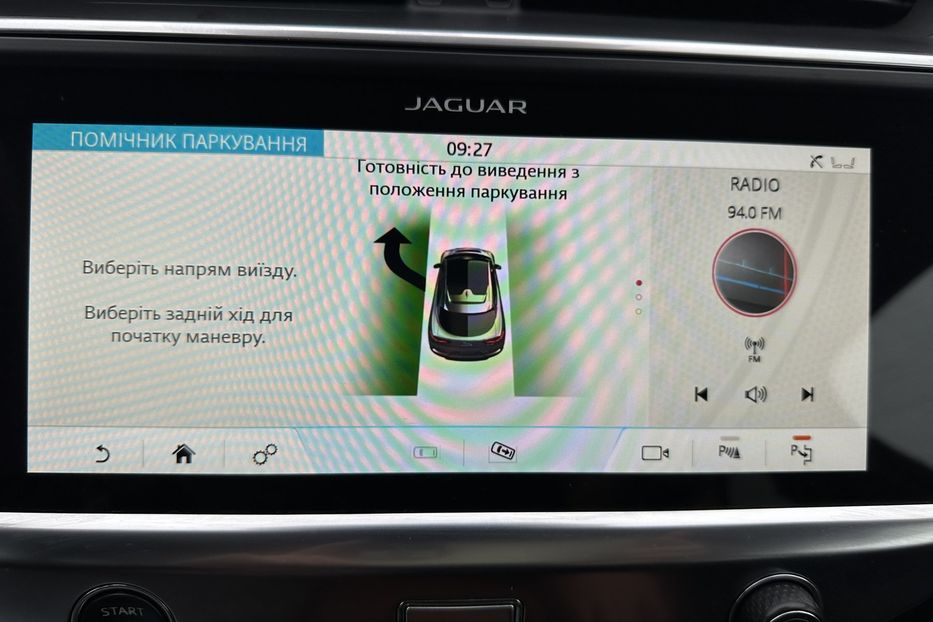 Продам Jaguar E-Pace Jaguar E-Pace I-Pace 2019 года в Львове