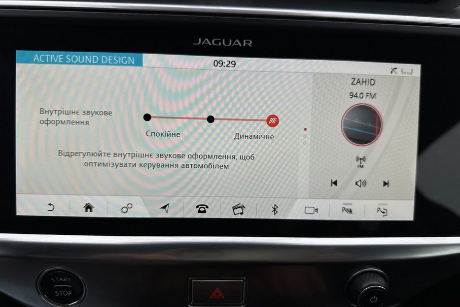 Продам Jaguar E-Pace Jaguar E-Pace I-Pace 2019 года в Львове