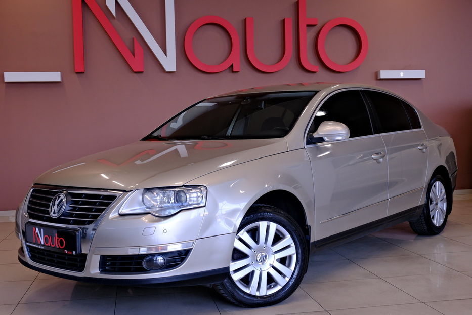Продам Volkswagen Passat B6 2007 года в Одессе