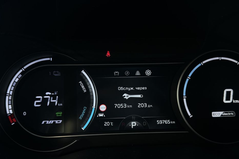Продам Kia Niro 64кВтТепловийПідгрвсидінькерма 2021 года в Львове