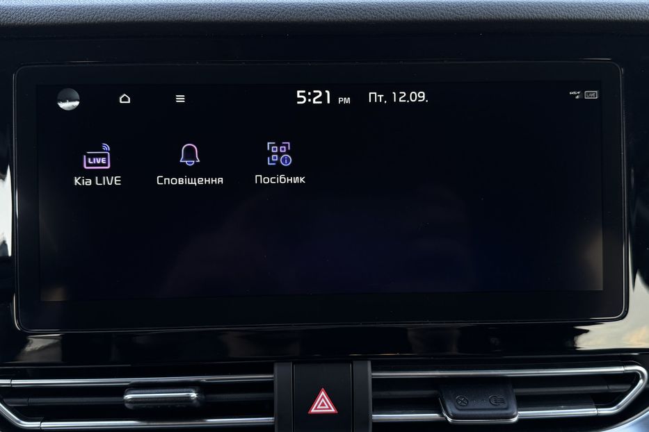 Продам Kia Niro 64кВтТепловийПідгрвсидінькерма 2021 года в Львове