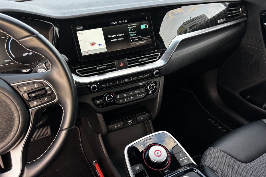 Продам Kia Niro 64 kwt 2021 года в Львове