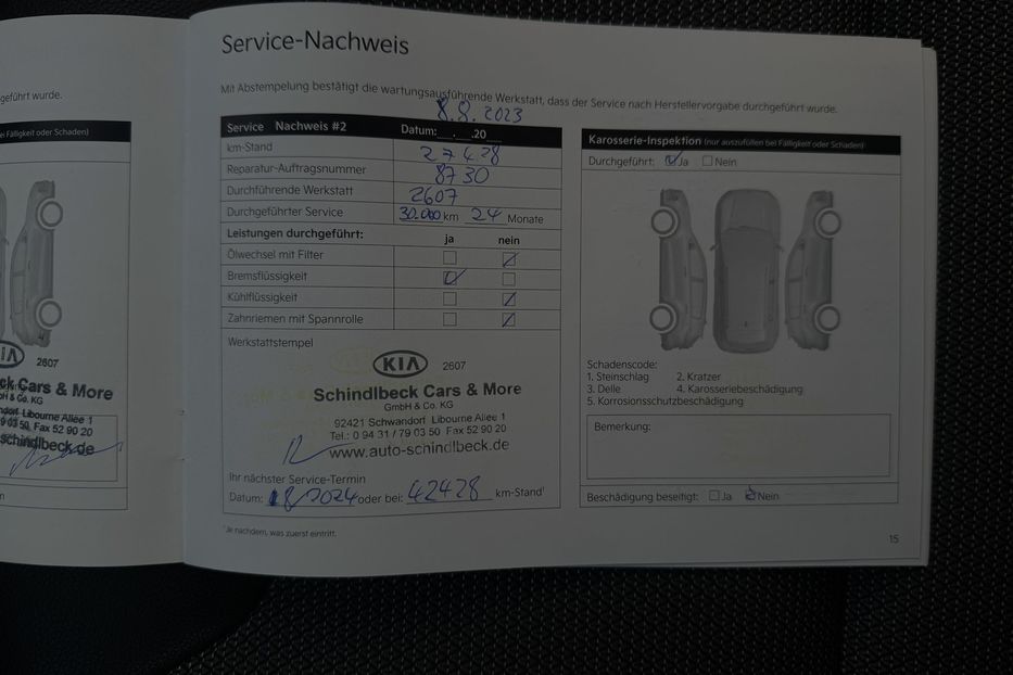Продам Kia Niro 64кВтТепловийПідгрвсидінькерма 2021 года в Львове