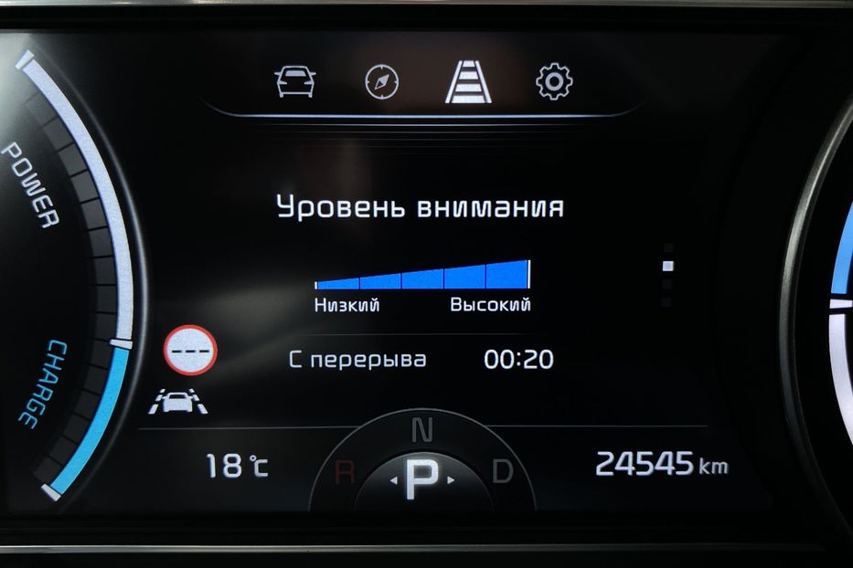 Продам Kia Niro 64 kWh Макс. комплектація Люк. 2021 года в Львове