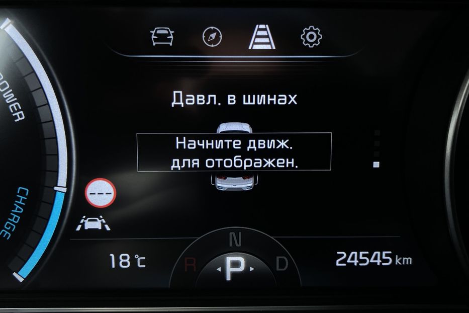 Продам Kia Niro 64 kWh Макс. комплектація Люк. 2021 года в Львове