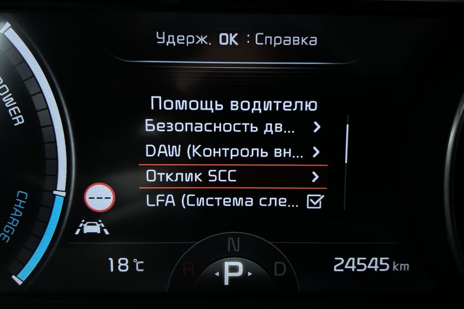 Продам Kia Niro 64 kWh Макс. комплектація Люк. 2021 года в Львове