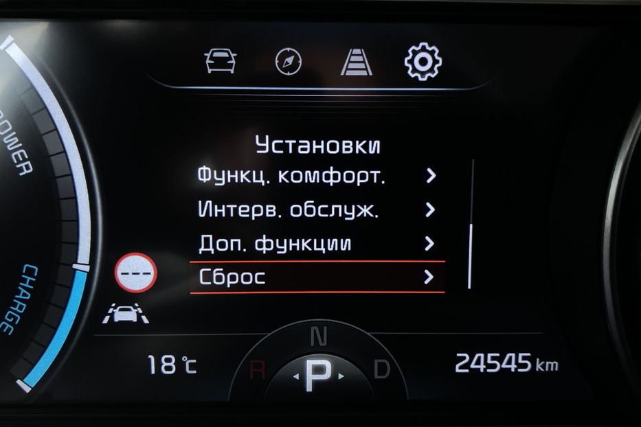 Продам Kia Niro 64 kWh Макс. комплектація Люк. 2021 года в Львове