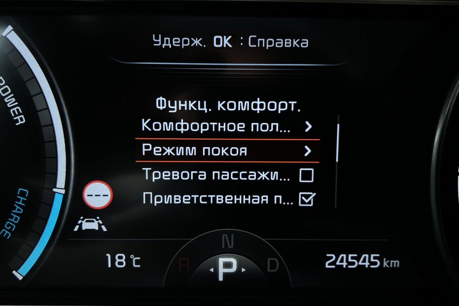 Продам Kia Niro 64 kWh Макс. комплектація Люк. 2021 года в Львове