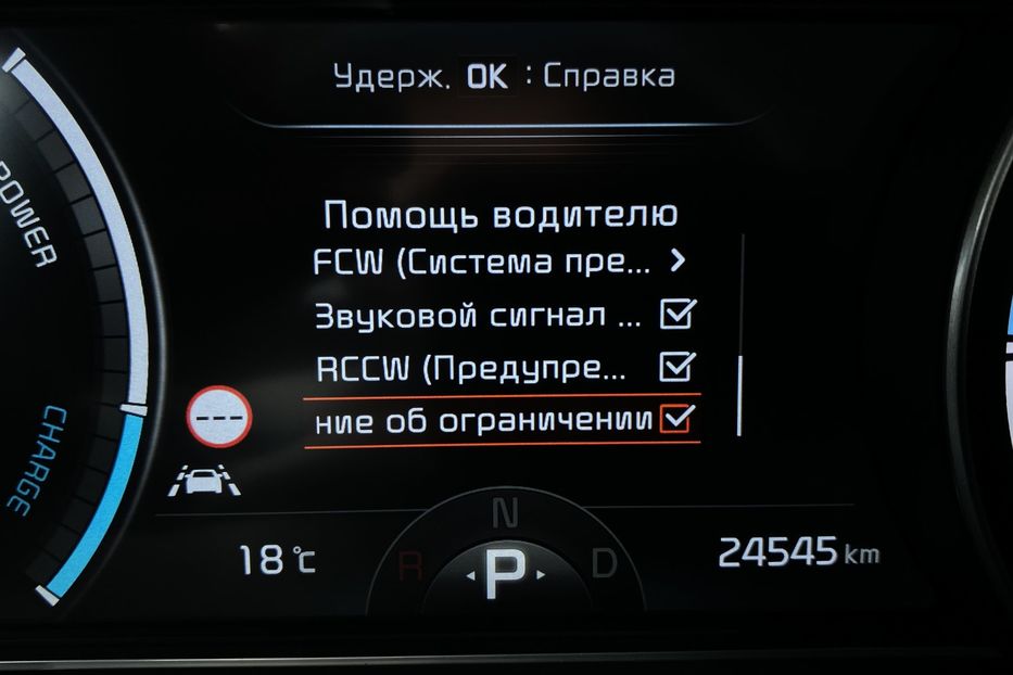 Продам Kia Niro 64 kWh Макс. комплектація Люк. 2021 года в Львове