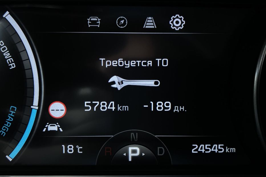 Продам Kia Niro 64 kWh Макс. комплектація Люк. 2021 года в Львове