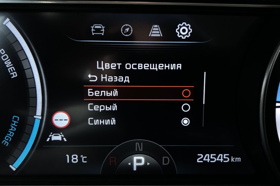 Продам Kia Niro 64 kWh Макс. комплектація Люк. 2021 года в Львове