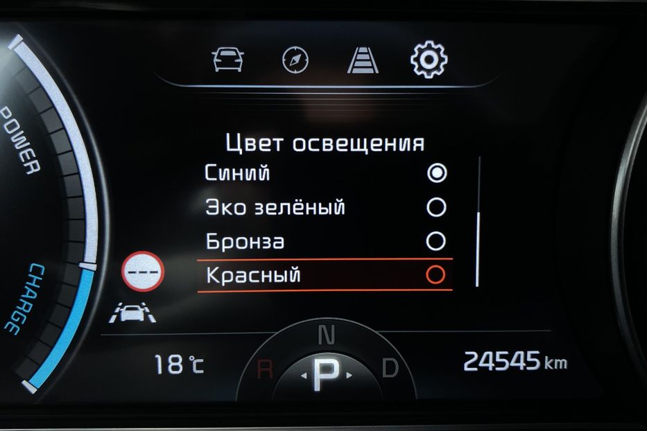 Продам Kia Niro 64 kWh Макс. комплектація Люк. 2021 года в Львове