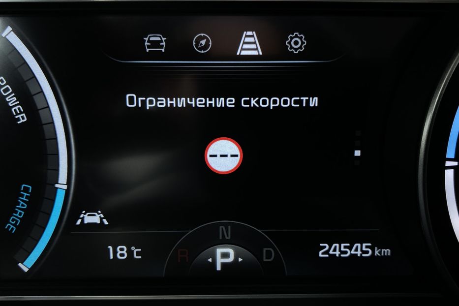 Продам Kia Niro 64 kWh Макс. комплектація Люк. 2021 года в Львове
