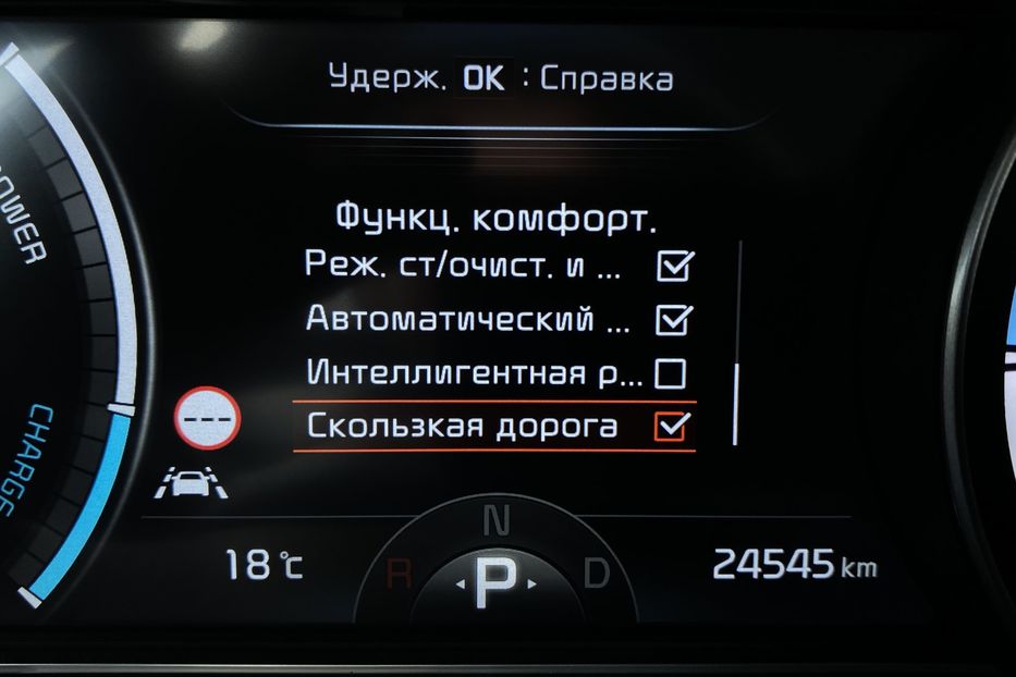 Продам Kia Niro 64 kWh Макс. комплектація Люк. 2021 года в Львове