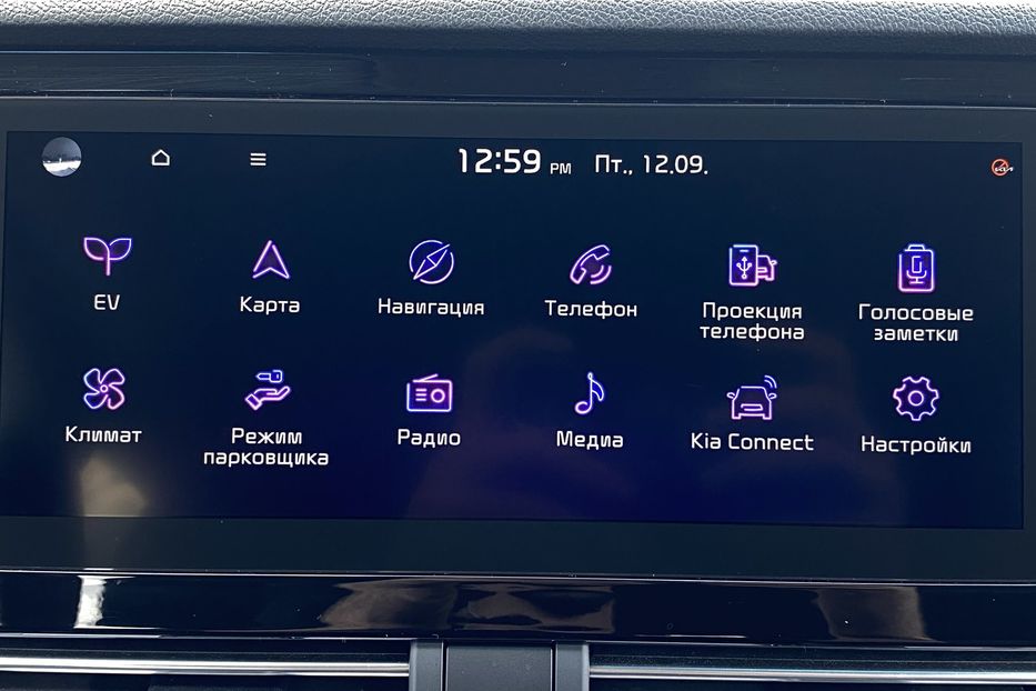 Продам Kia Niro 64 kWh Макс. комплектація Люк. 2021 года в Львове