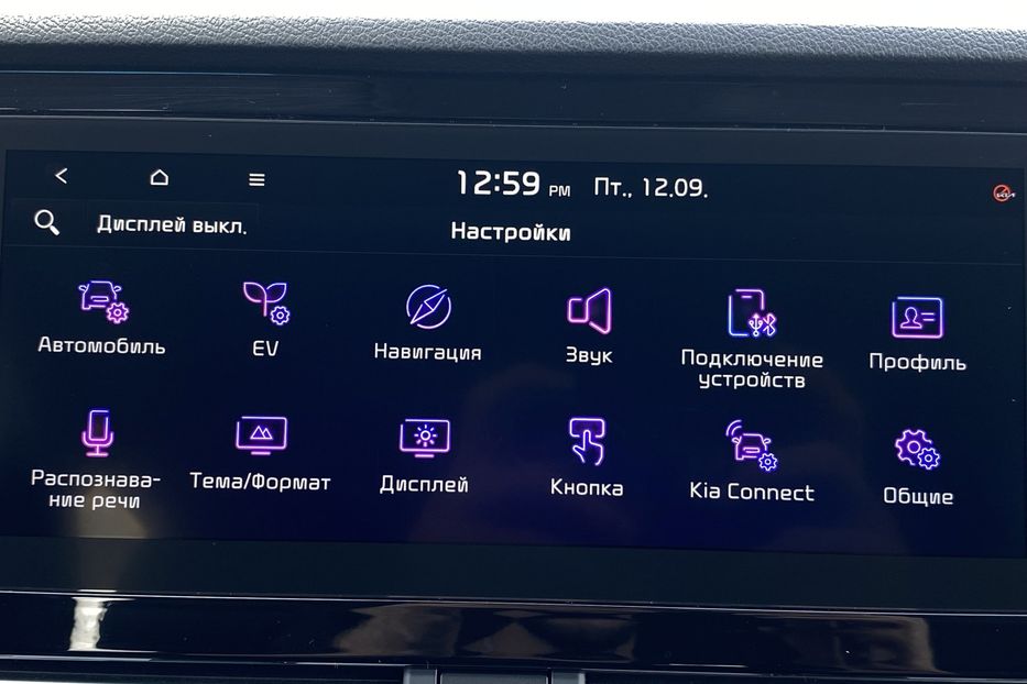 Продам Kia Niro 64 kWh Макс. комплектація Люк. 2021 года в Львове