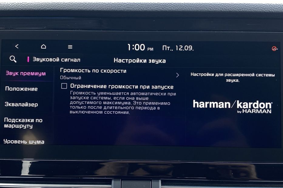 Продам Kia Niro 64 kWh Макс. комплектація Люк. 2021 года в Львове