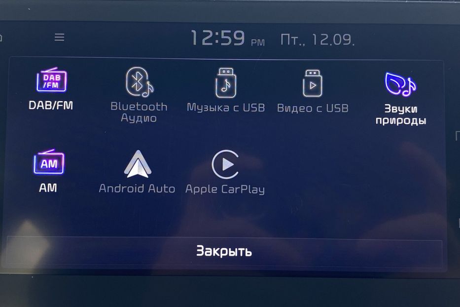 Продам Kia Niro 64 kWh Макс. комплектація Люк. 2021 года в Львове