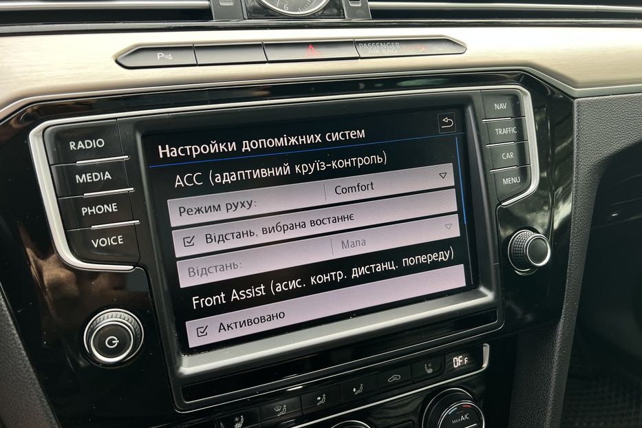 Продам Volkswagen Passat B8 COMIS 2016 года в г. Умань, Черкасская область