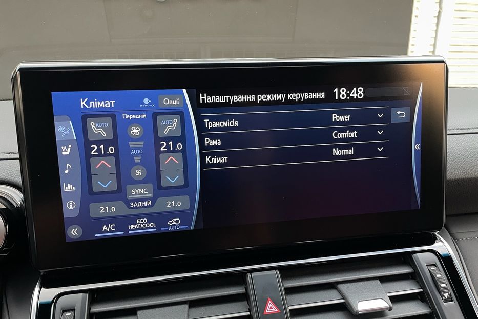 Продам Toyota Land Cruiser 300 GR Sport 2024 года в Киеве