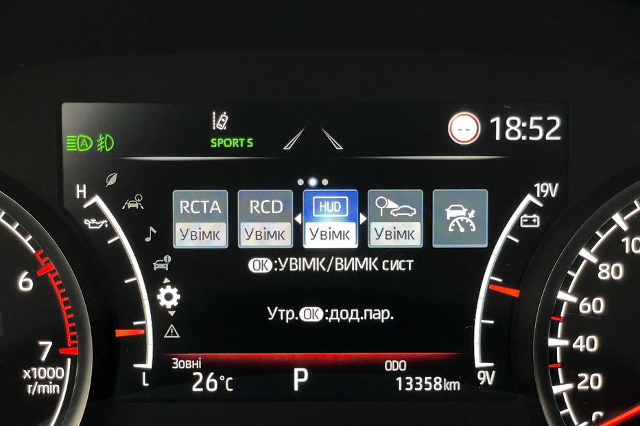 Продам Toyota Land Cruiser 300 GR Sport 2024 года в Киеве