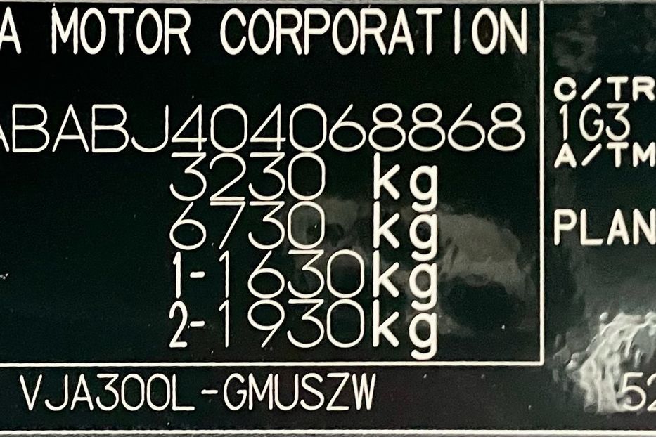 Продам Toyota Land Cruiser 300 GR Sport 2024 года в Киеве