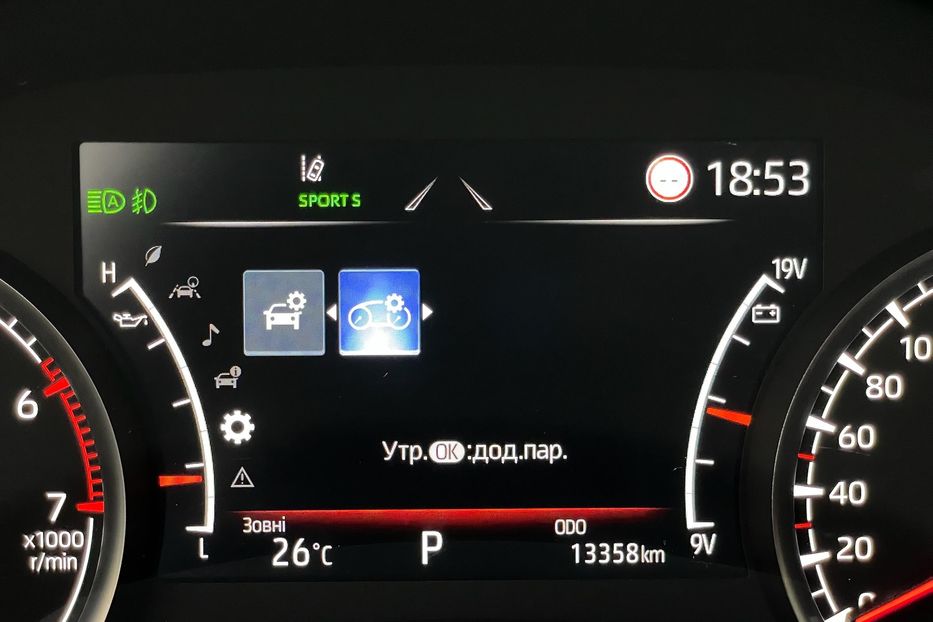 Продам Toyota Land Cruiser 300 GR Sport 2024 года в Киеве