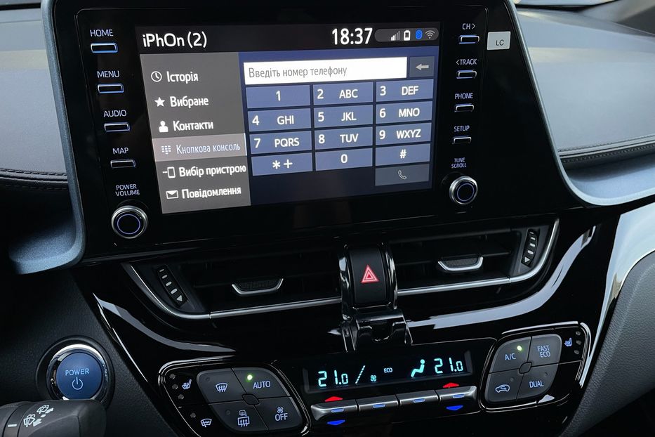 Продам Toyota C-HR 2.0 Hybrid 2020 года в Киеве