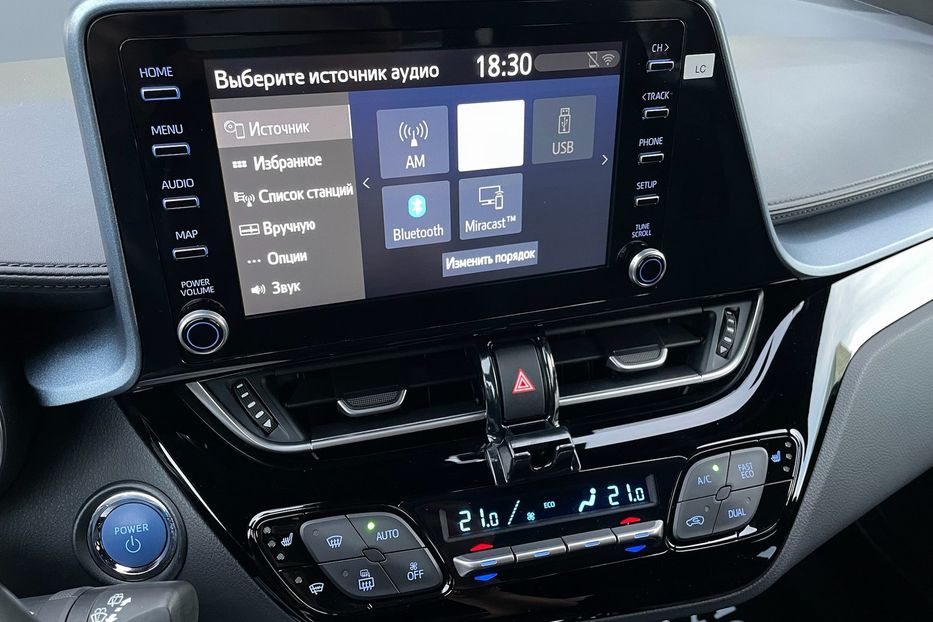 Продам Toyota C-HR 2.0 Hybrid 2020 года в Киеве