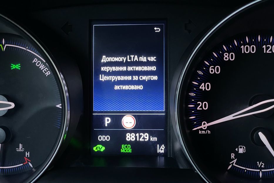 Продам Toyota C-HR 2.0 Hybrid 2020 года в Киеве