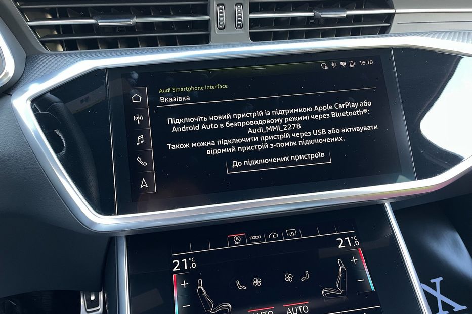 Продам Audi S6 2020 года в Киеве