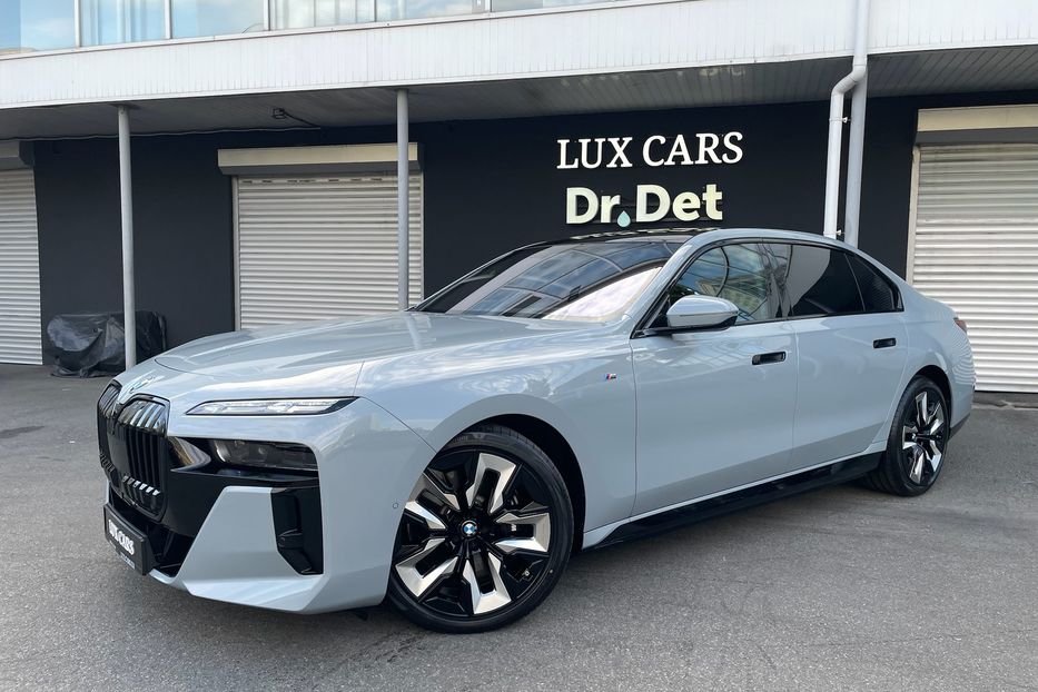 Продам BMW 760 i7 60 M pro sport 2023 года в Киеве