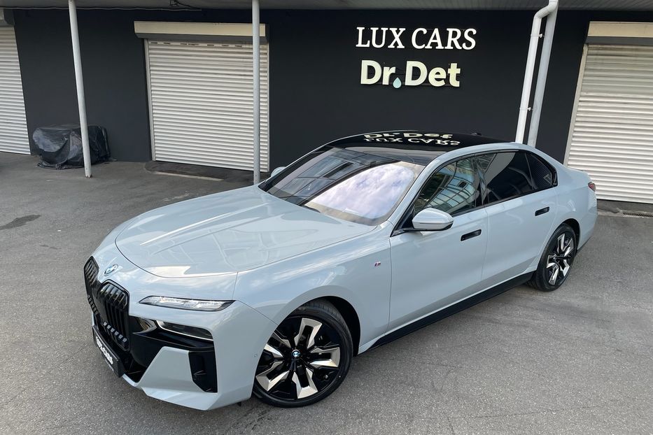 Продам BMW 760 i7 60 M pro sport 2023 года в Киеве