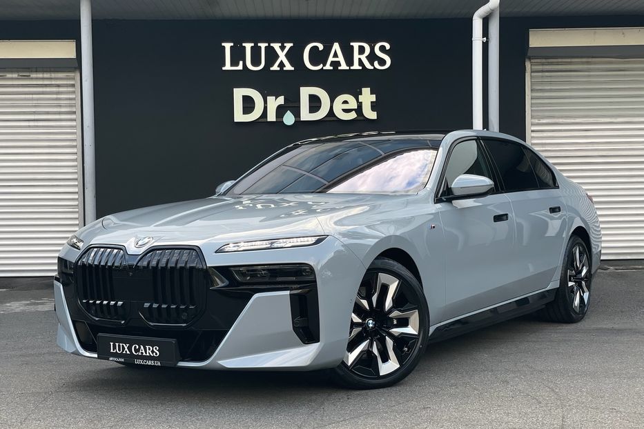 Продам BMW 760 i7 60 M pro sport 2023 года в Киеве