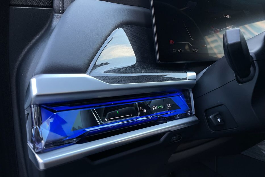 Продам BMW 760 i7 60 M pro sport 2023 года в Киеве