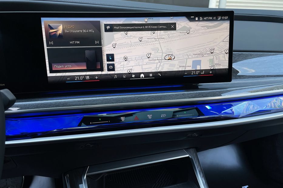 Продам BMW 760 i7 60 M pro sport 2023 года в Киеве