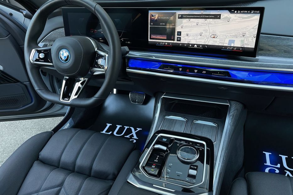 Продам BMW 760 i7 60 M pro sport 2023 года в Киеве