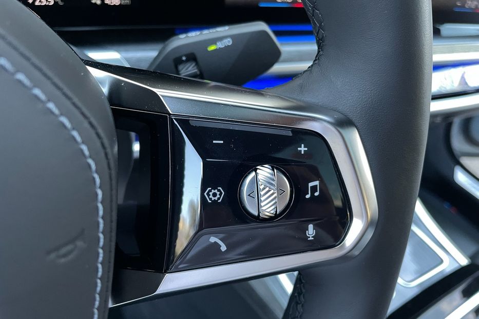 Продам BMW 760 i7 60 M pro sport 2023 года в Киеве