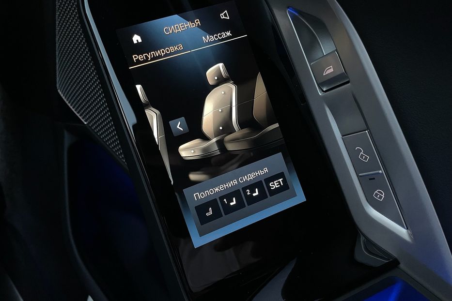 Продам BMW 760 i7 60 M pro sport 2023 года в Киеве