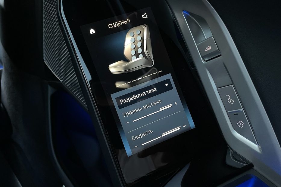 Продам BMW 760 i7 60 M pro sport 2023 года в Киеве
