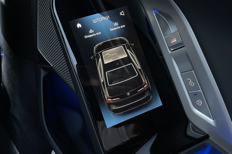 Продам BMW 760 i7 60 M pro sport 2023 года в Киеве