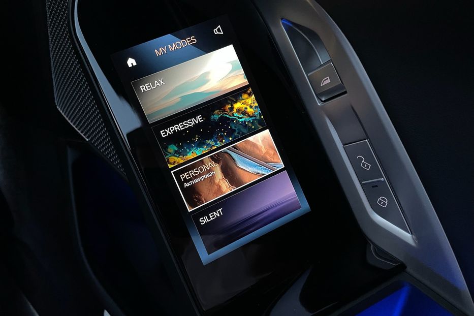 Продам BMW 760 i7 60 M pro sport 2023 года в Киеве
