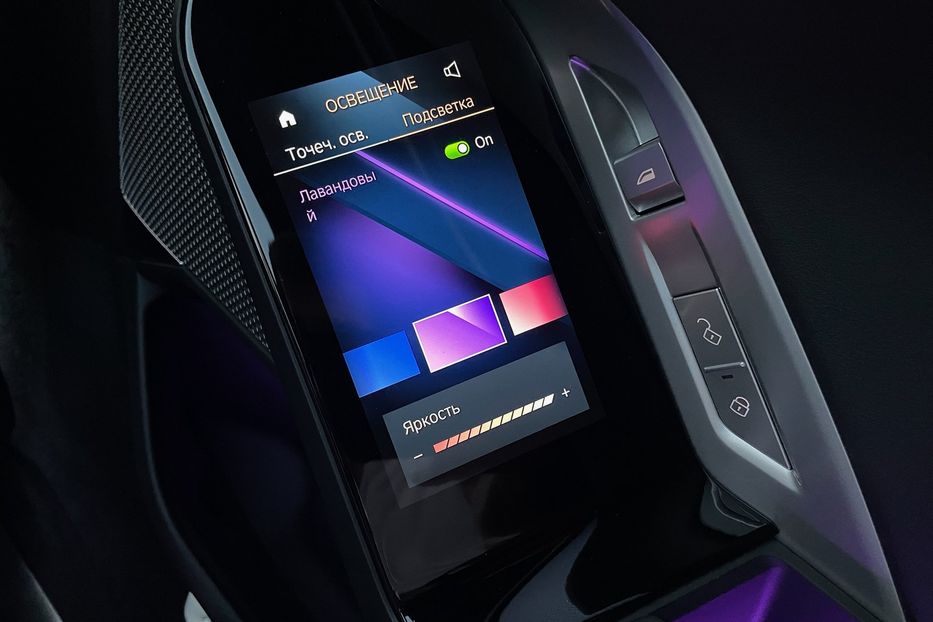 Продам BMW 760 i7 60 M pro sport 2023 года в Киеве