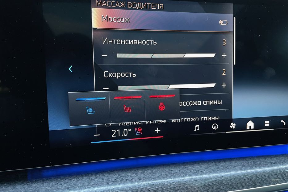 Продам BMW 760 i7 60 M pro sport 2023 года в Киеве