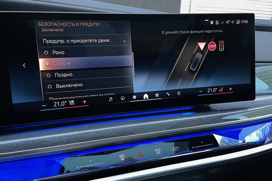 Продам BMW 760 i7 60 M pro sport 2023 года в Киеве