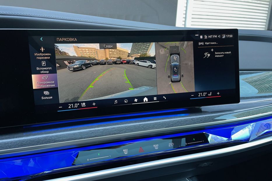 Продам BMW 760 i7 60 M pro sport 2023 года в Киеве