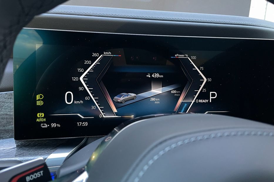 Продам BMW 760 i7 60 M pro sport 2023 года в Киеве