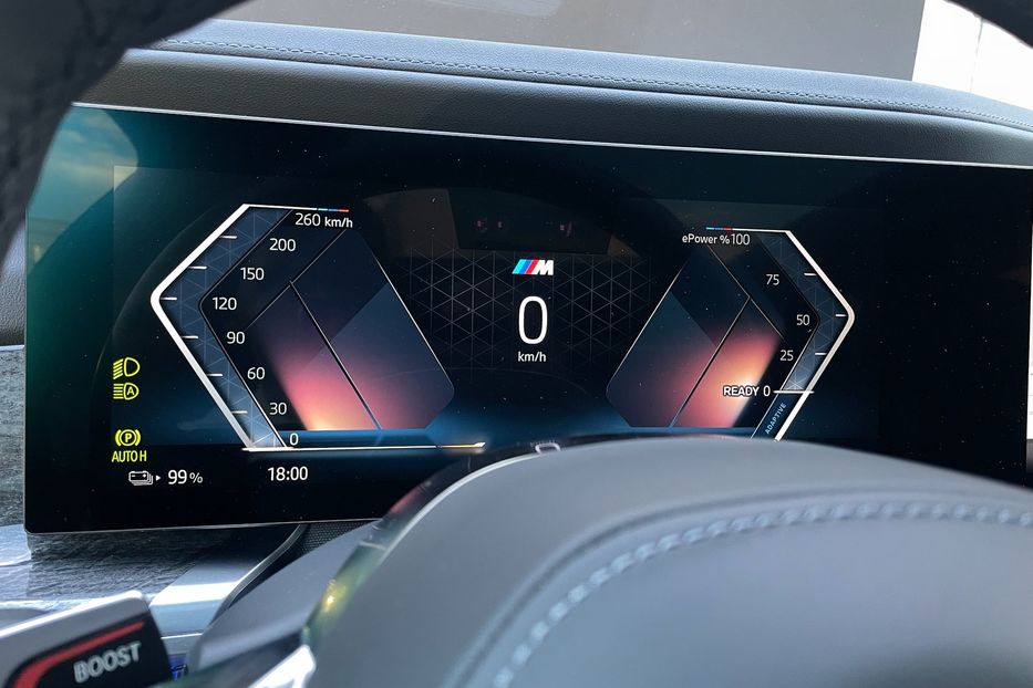 Продам BMW 760 i7 60 M pro sport 2023 года в Киеве